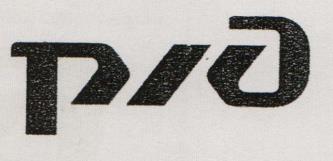 DEVICE MARK (and logo) trademark logo