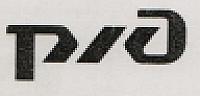 DEVICE MARK (and logo) trademark logo