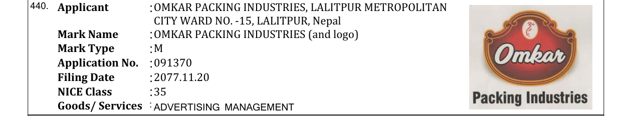 Original bulletin entry for OMKAR PACKING INDUSTRIES (and logo)