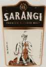 SARANGI (and logo) trademark logo