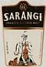 SARANGI (and logo) trademark logo
