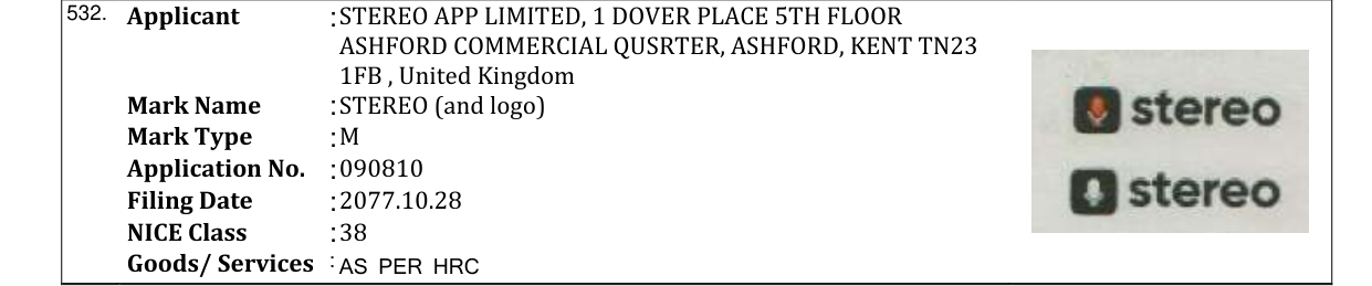 Original bulletin entry for STEREO (and logo)