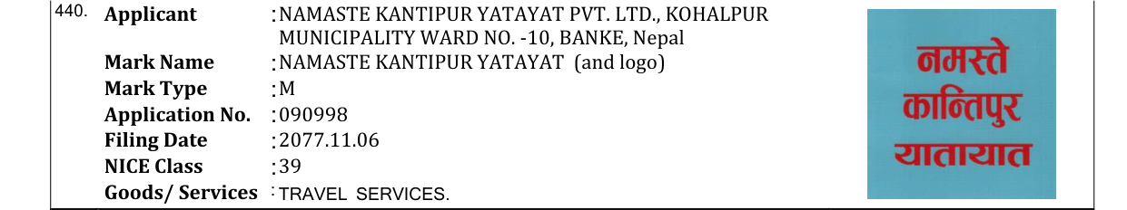 Original bulletin entry for NAMASTE KANTIPUR YATAYAT (and logo)
