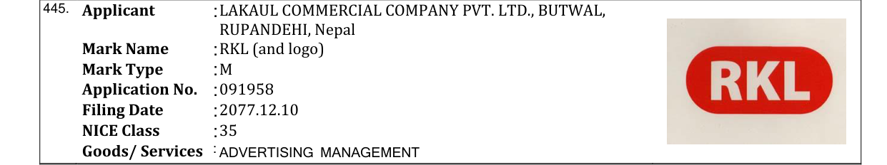 Original bulletin entry for RKL (and logo)