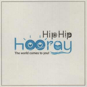 HIP HIP HOORAY (and logo) trademark logo