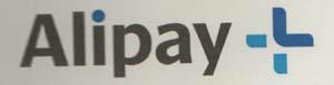 ALIPAY+ (and logo) trademark logo