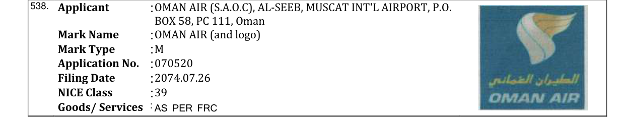 Original bulletin entry for OMAN AIR (and logo)