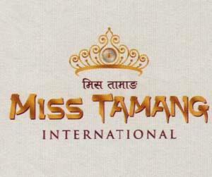 MISS TAMANG INTERNATIONAL (and logo) trademark logo