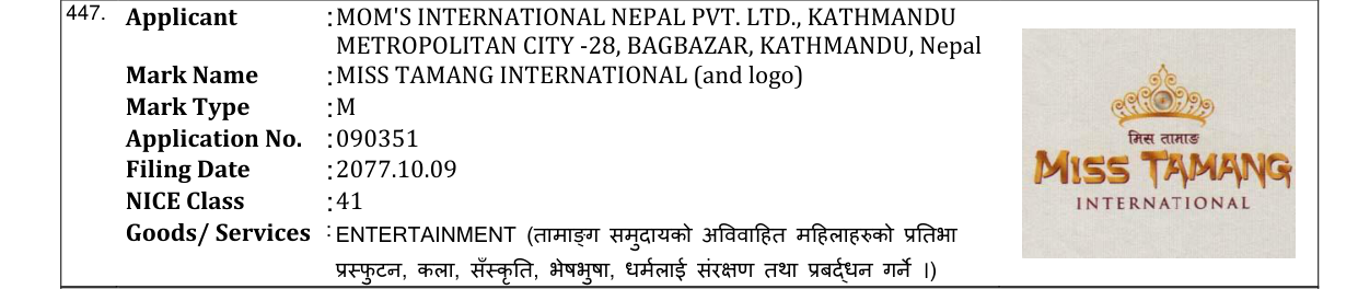 Original bulletin entry for MISS TAMANG INTERNATIONAL (and logo)