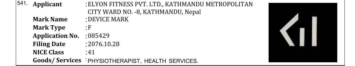 Original bulletin entry for DEVICE MARK