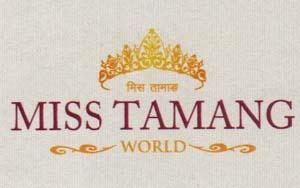 MISS TAMANG WORLD (and logo) trademark logo