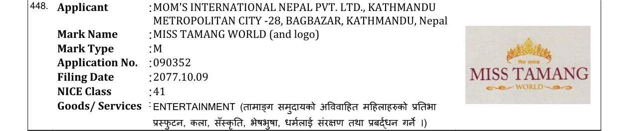 Original bulletin entry for MISS TAMANG WORLD (and logo)