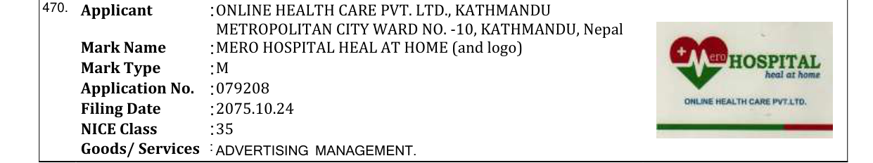 Original bulletin entry for MERO HOSPITAL HEAL AT HOME (and logo)