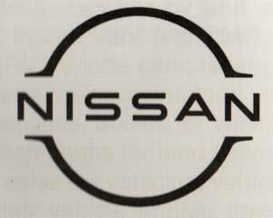 NISSAN (and logo) trademark logo