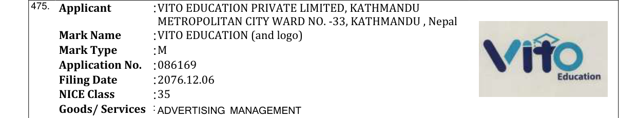 Original bulletin entry for VITO EDUCATION (and logo)