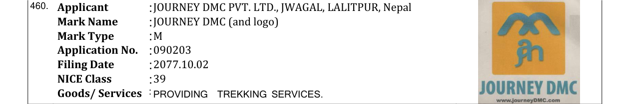Original bulletin entry for JOURNEY DMC (and logo)