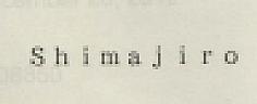 Shimajiro (and logo) trademark logo