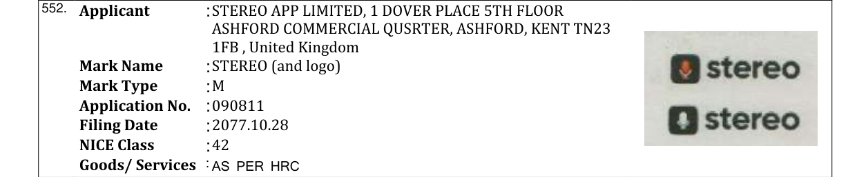 Original bulletin entry for STEREO (and logo)