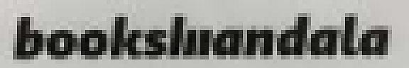 Booksmandala (and logo) trademark logo
