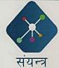 SAMYANTRA (and logo) trademark logo