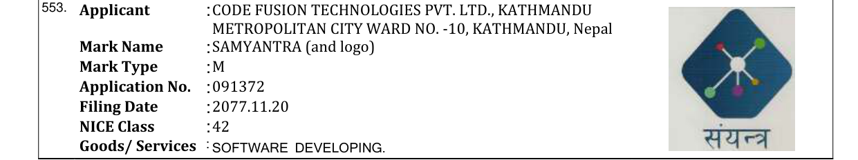 Original bulletin entry for SAMYANTRA (and logo)