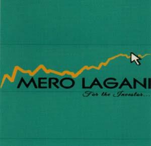 MERO LAGANI (and logo) trademark logo