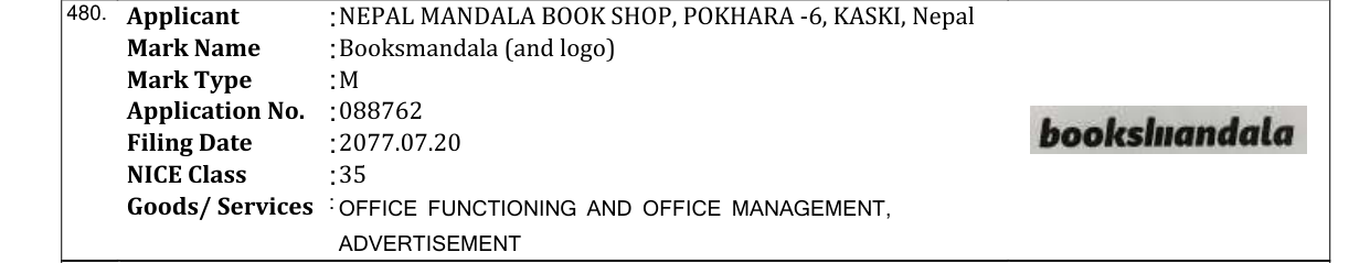 Original bulletin entry for Booksmandala (and logo)