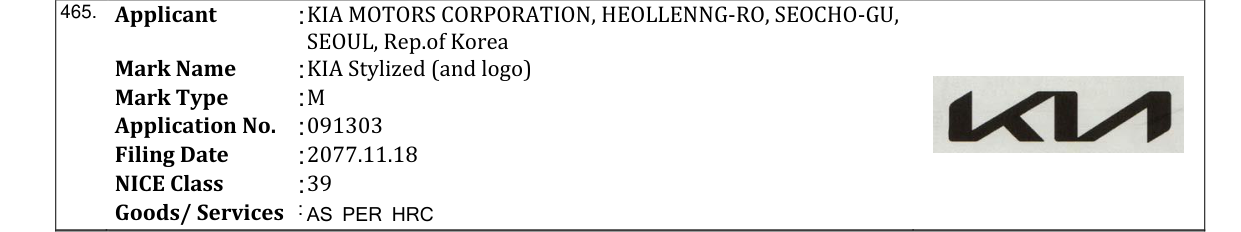 Original bulletin entry for KIA Stylized (and logo)