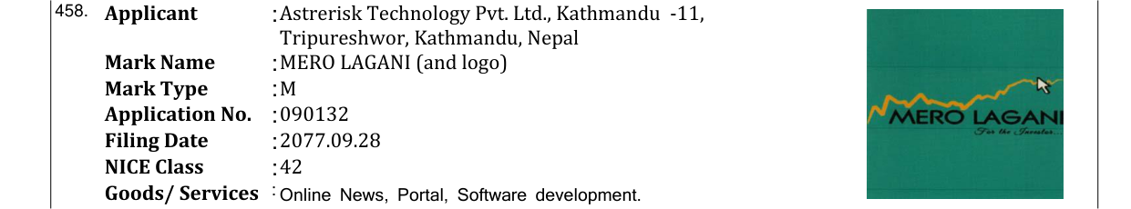 Original bulletin entry for MERO LAGANI (and logo)