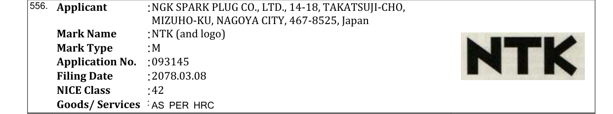 Original bulletin entry for NTK (and logo)