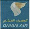 OMAN AIR (and logo) trademark logo
