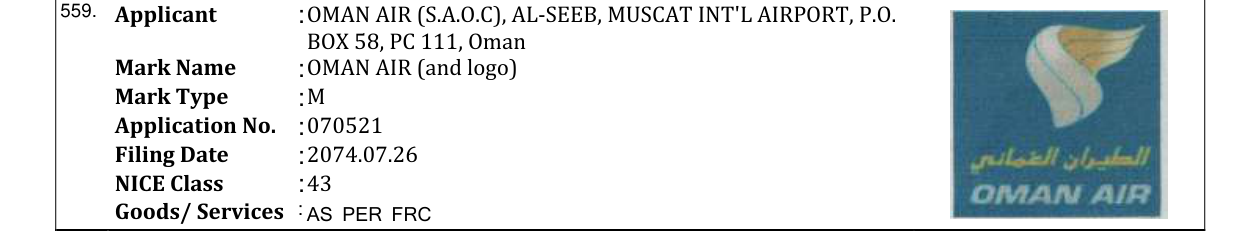 Original bulletin entry for OMAN AIR (and logo)