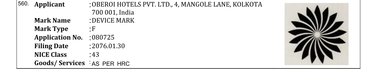 Original bulletin entry for DEVICE MARK