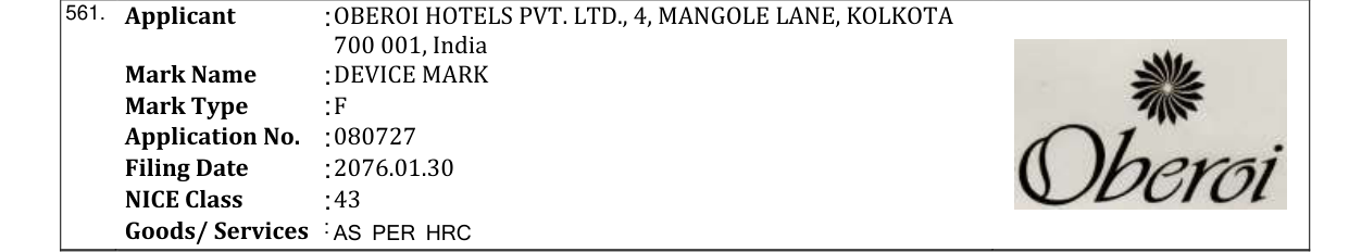 Original bulletin entry for DEVICE MARK