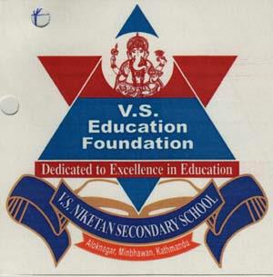V.S. EDUCATION FOUNDATION (and logo) trademark logo