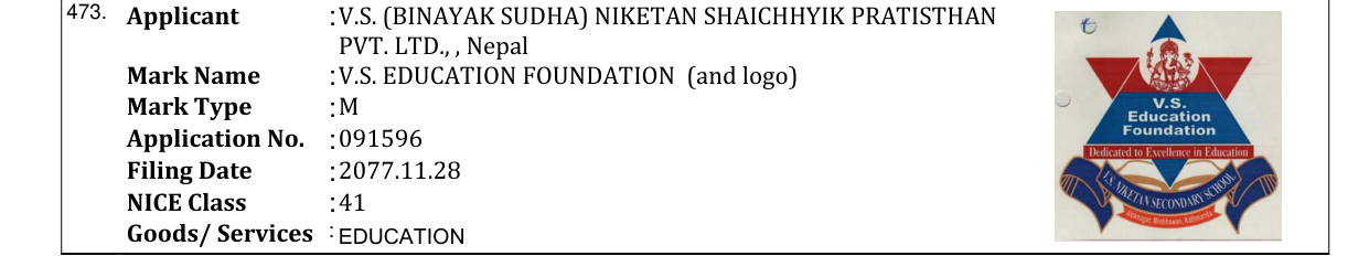 Original bulletin entry for V.S. EDUCATION FOUNDATION (and logo)