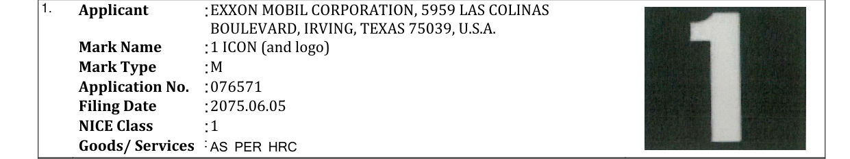 Original bulletin entry for 1 ICON (and logo)