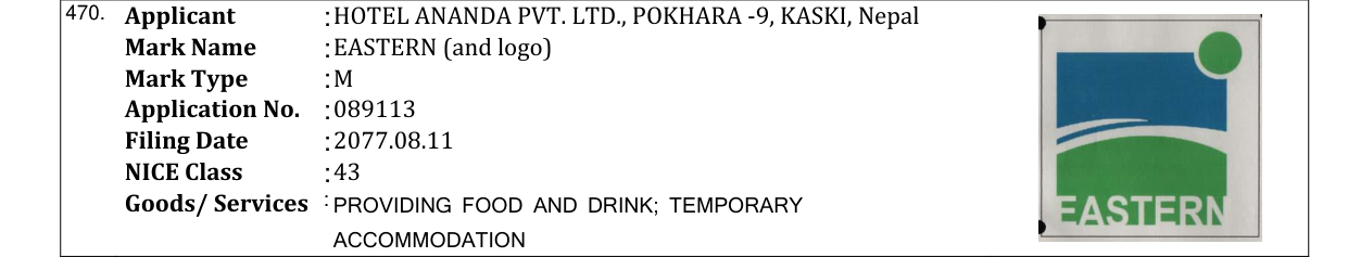 Original bulletin entry for EASTERN (and logo)