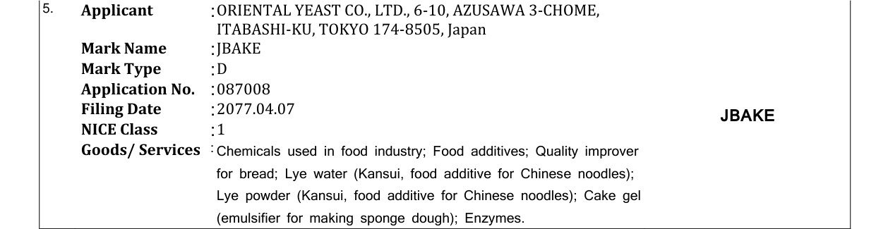 Original bulletin entry for JBAKE