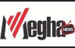 MEGHA NEWS (and logo) trademark logo