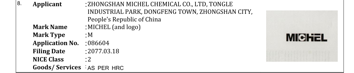 Original bulletin entry for MICHEL (and logo)
