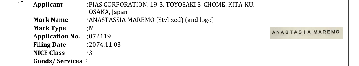 Original bulletin entry for ANASTASSIA MAREMO (Stylized) (and logo)