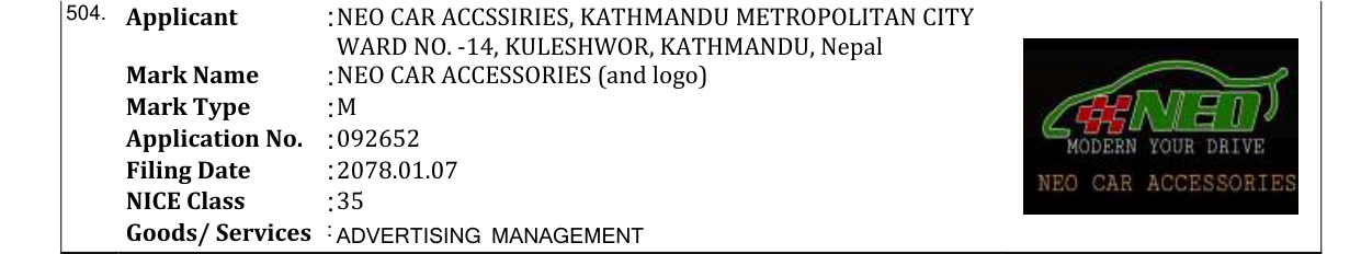 Original bulletin entry for NEO CAR ACCESSORIES (and logo)