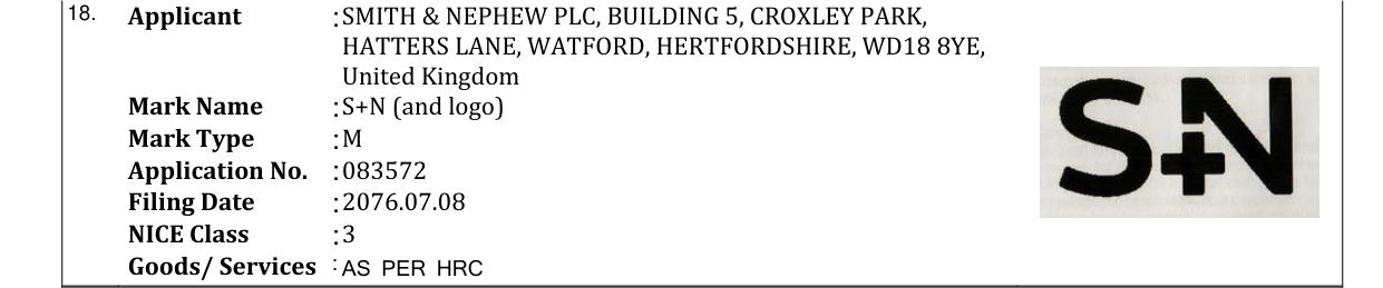 Original bulletin entry for S+N (and logo)