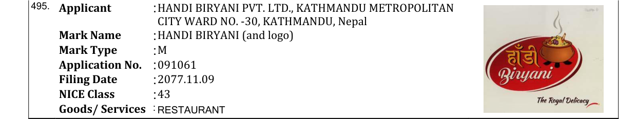 Original bulletin entry for HANDI BIRYANI (and logo)