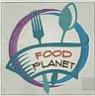 FOOD PLANET PVT. LTD. (and logo) trademark logo