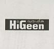 HiGeen (and logo) trademark logo
