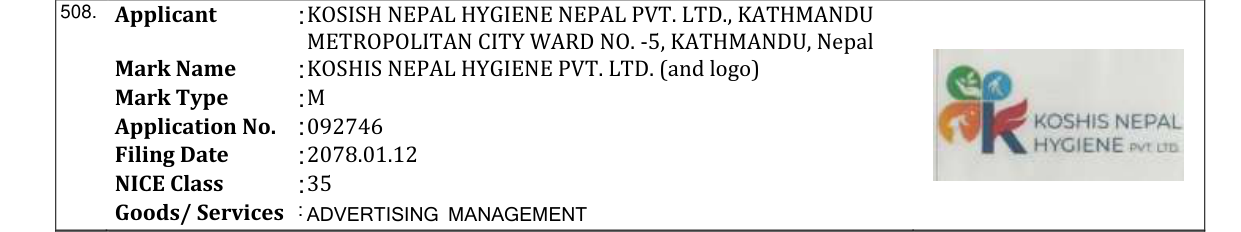 Original bulletin entry for KOSHIS NEPAL HYGIENE PVT. LTD. (and logo)