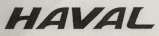 HAVAL (and logo) trademark logo