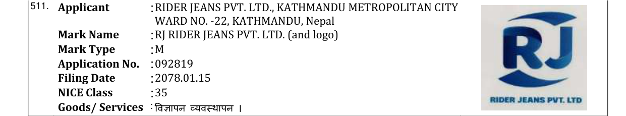 Original bulletin entry for RJ RIDER JEANS PVT. LTD. (and logo)